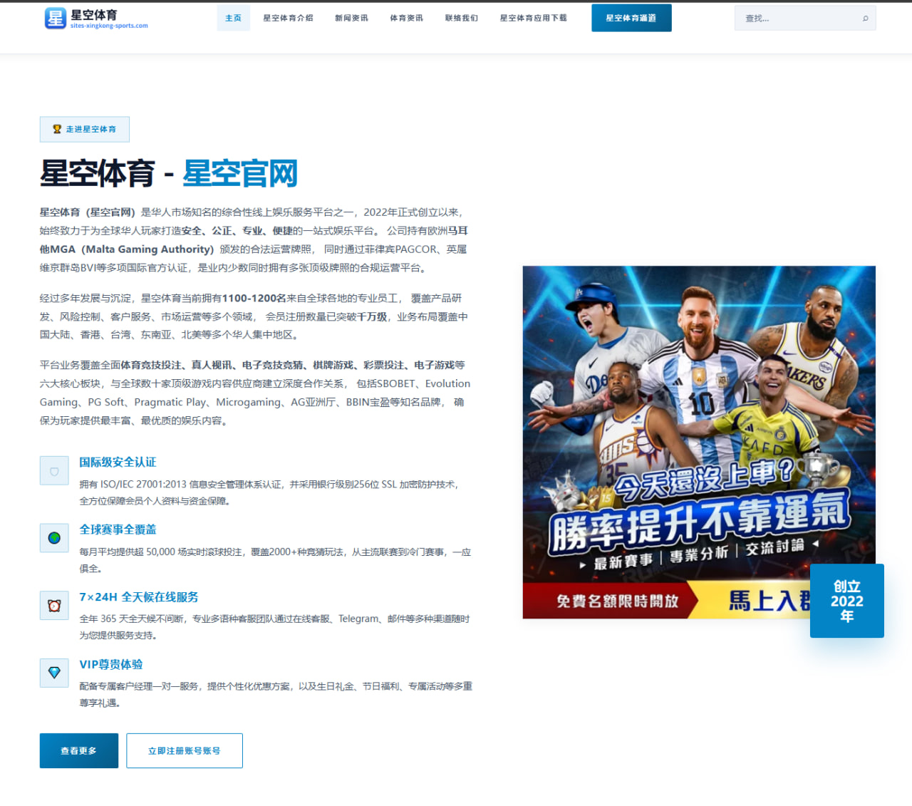 李易峰偶像剧经典角色与近年转型发展全解析